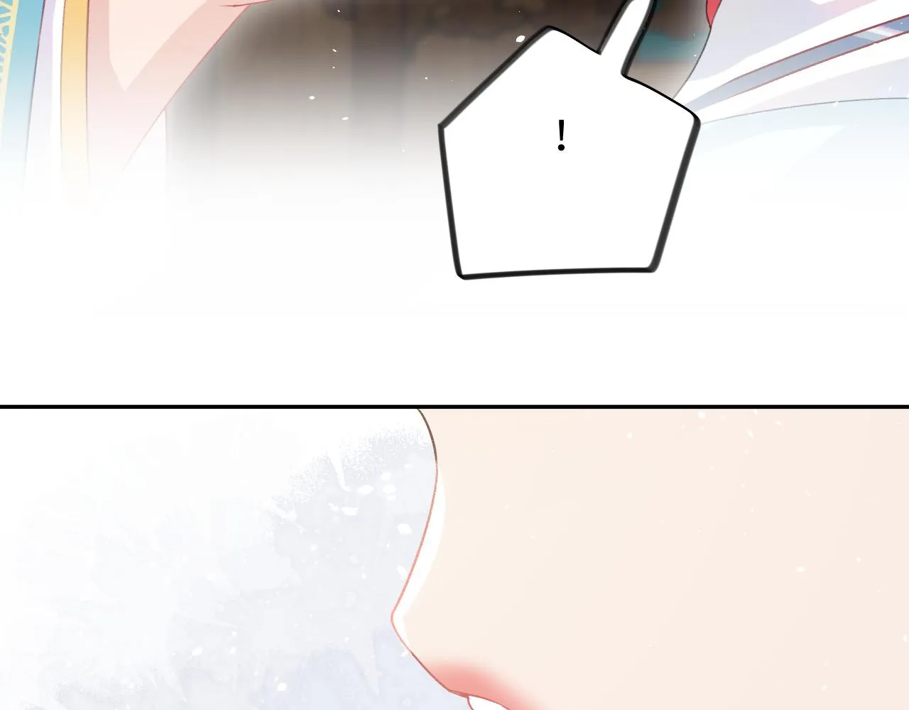 第28话 怦然心动 第72页