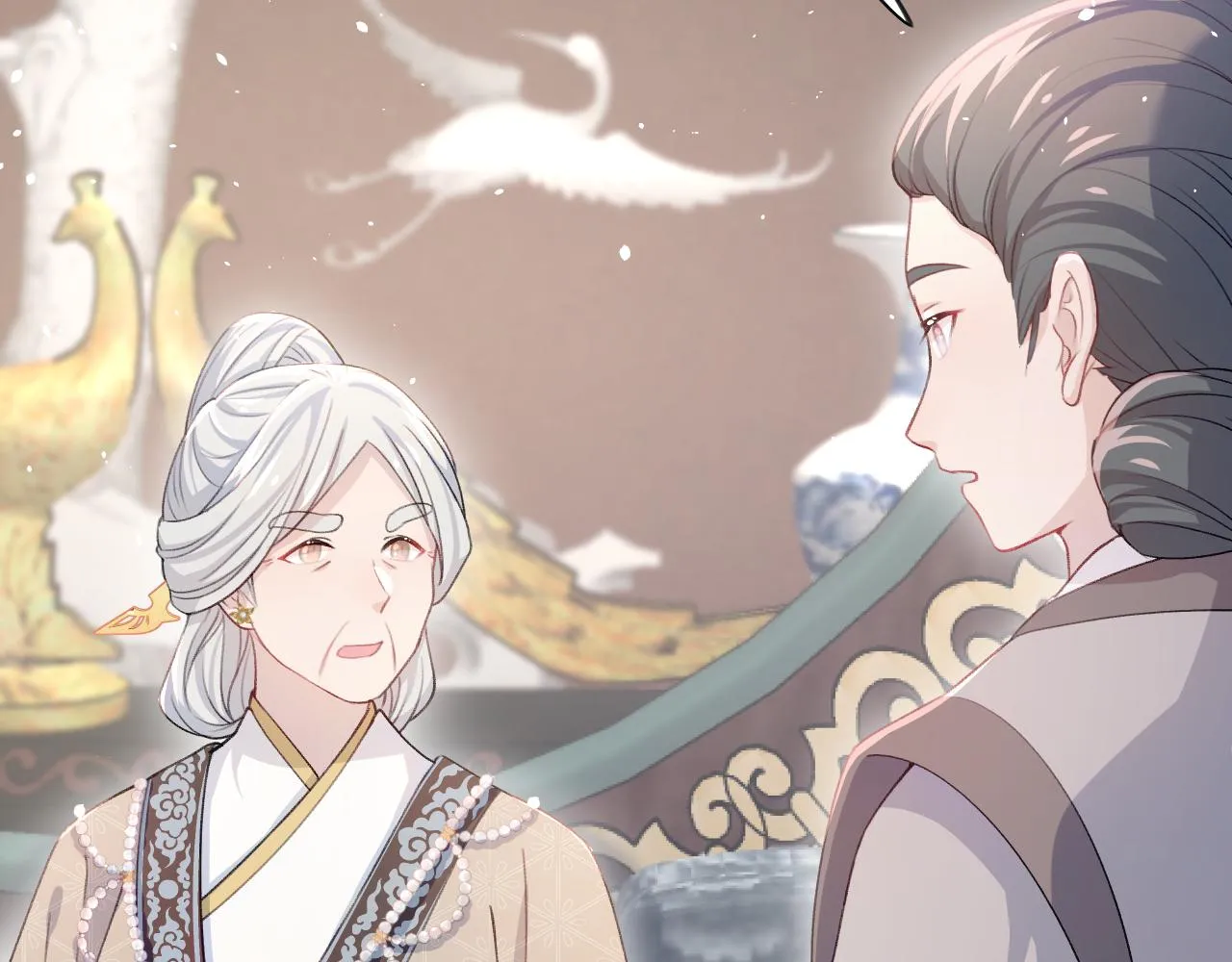 第29话 哥哥的占有欲 第29页
