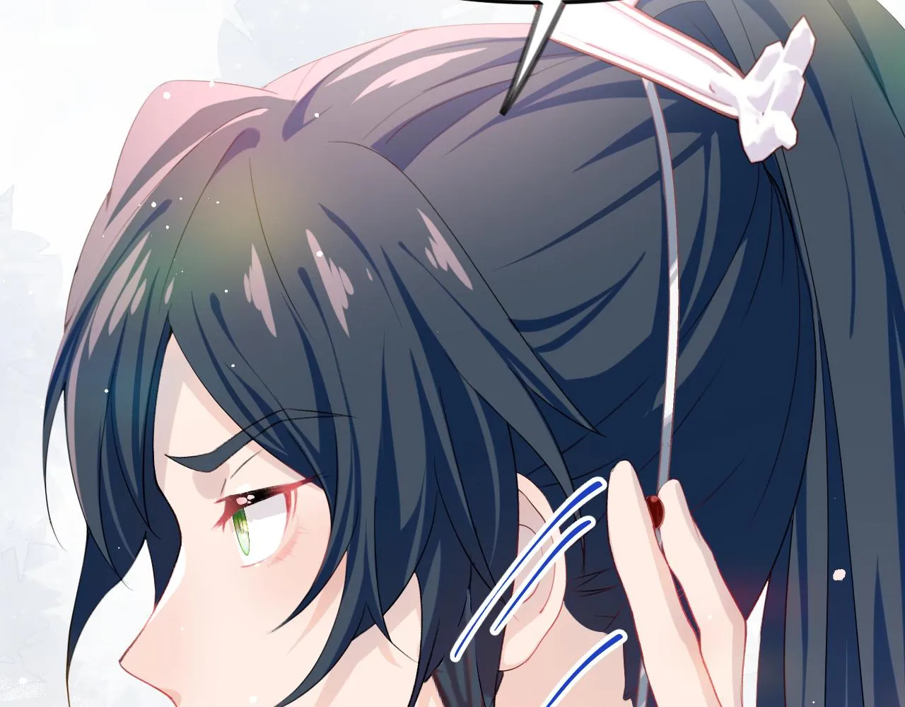 第30话 襄儿被欺负？！ 第14页