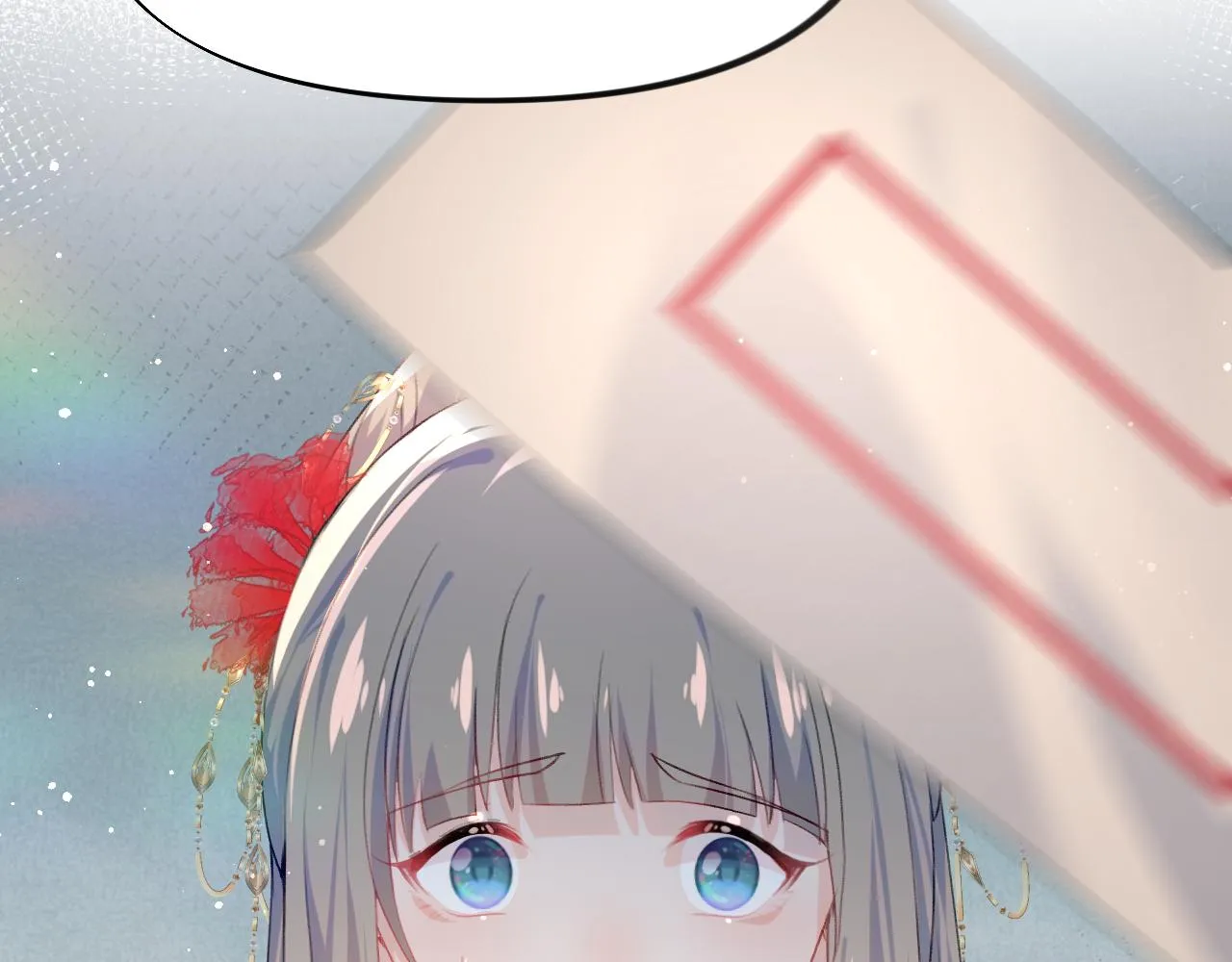 第30话 襄儿被欺负？！ 第39页