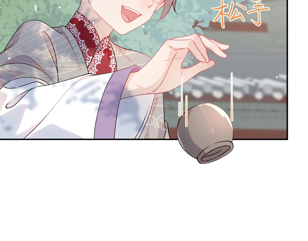 第30话 襄儿被欺负？！ 第58页