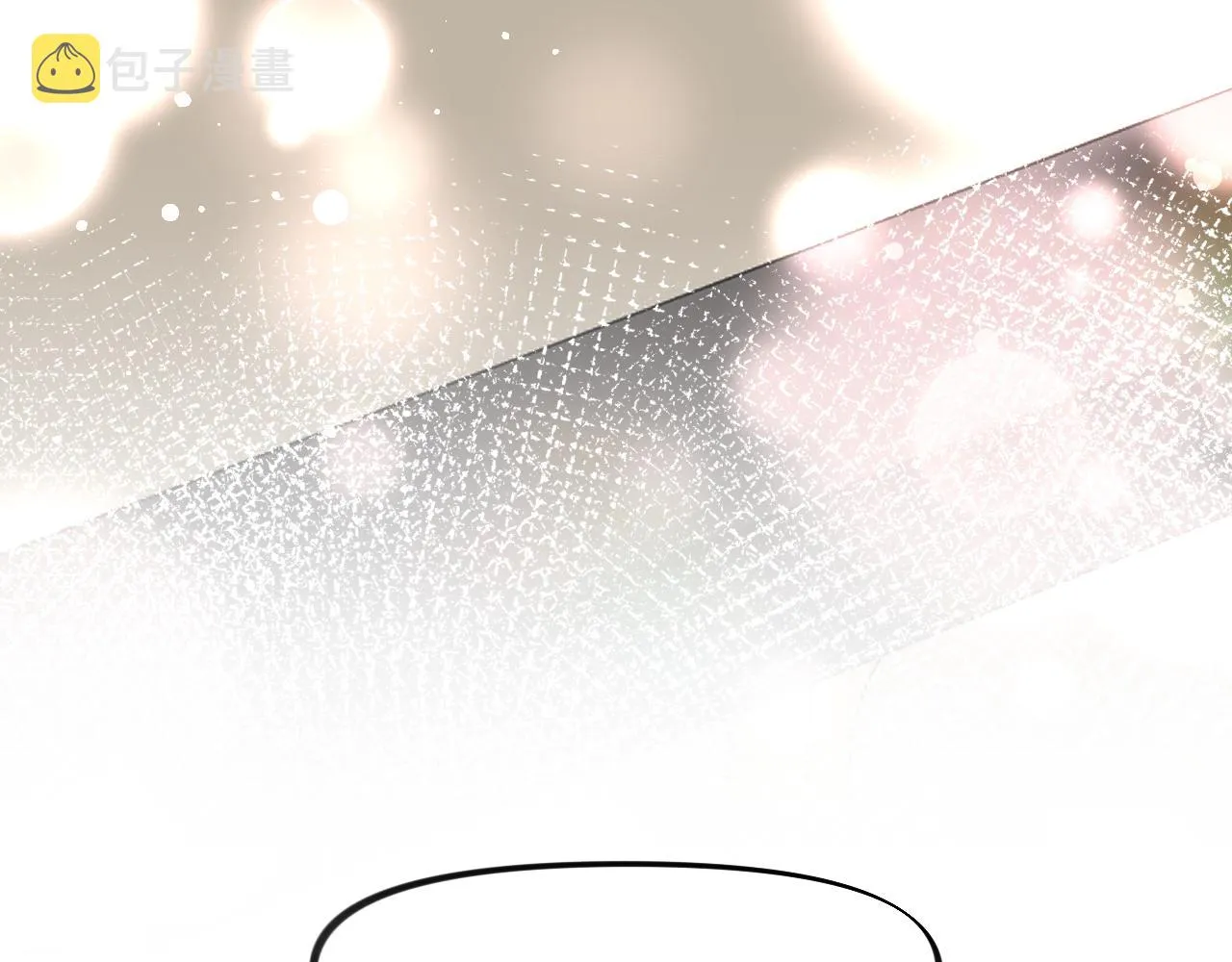 第30话 襄儿被欺负？！ 第102页