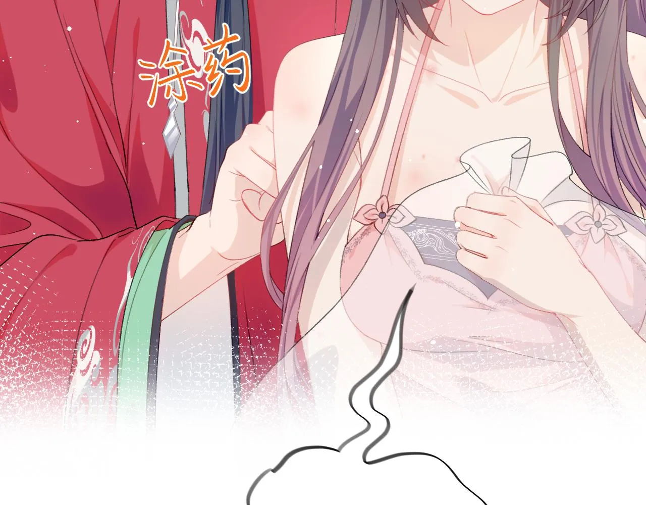 第31话 收拾熊孩子 第25页