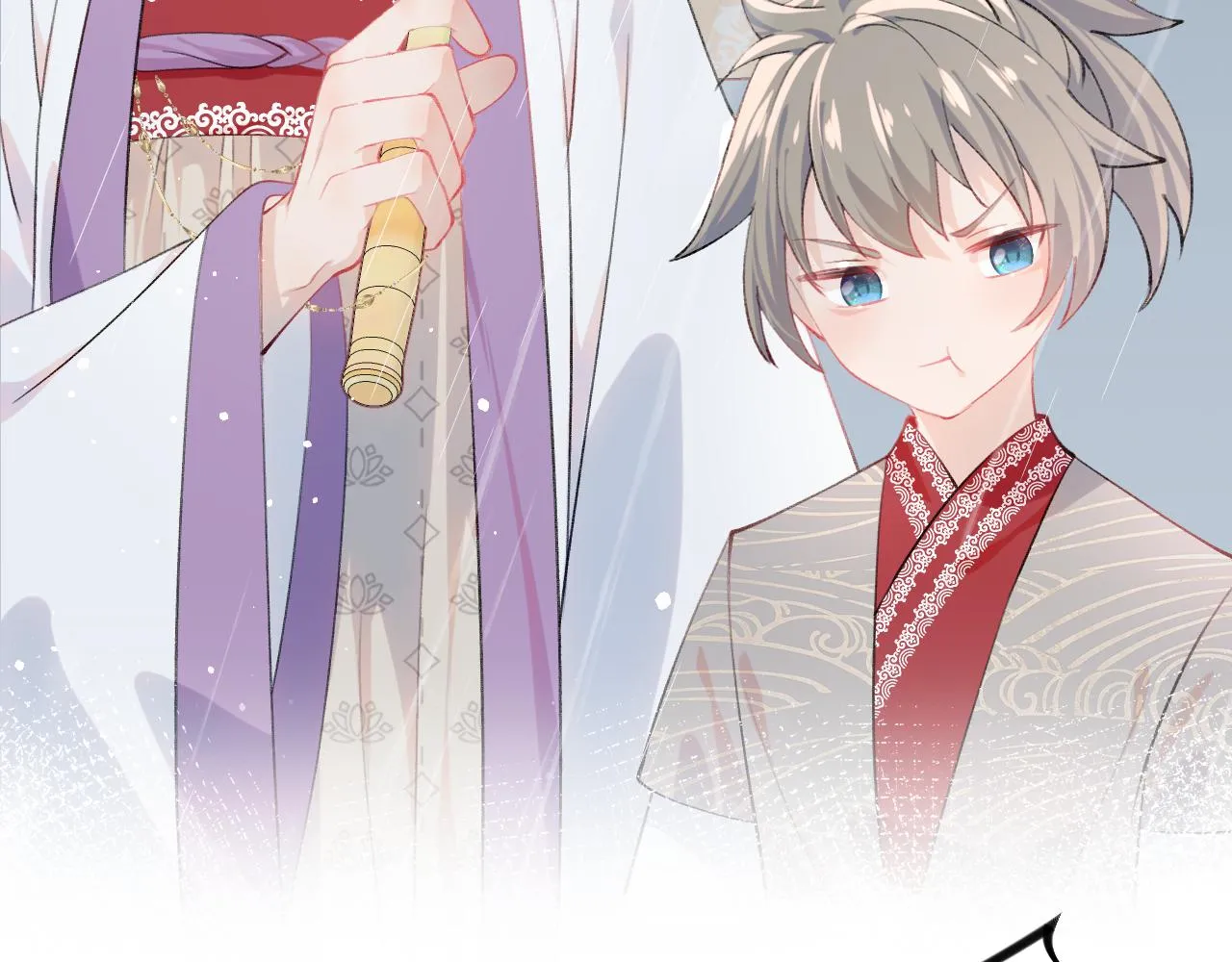 第31话 收拾熊孩子 第65页