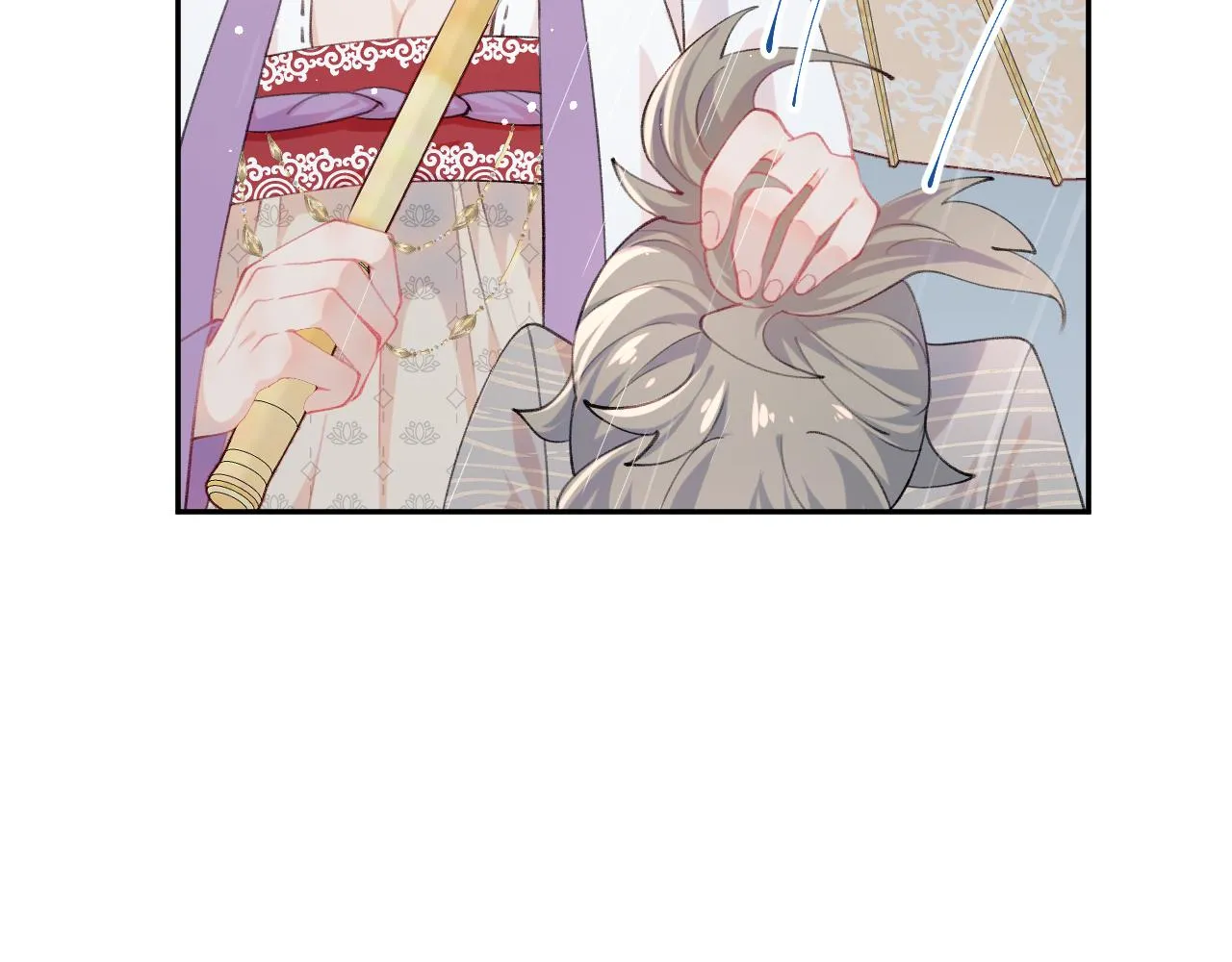 第31话 收拾熊孩子 第69页