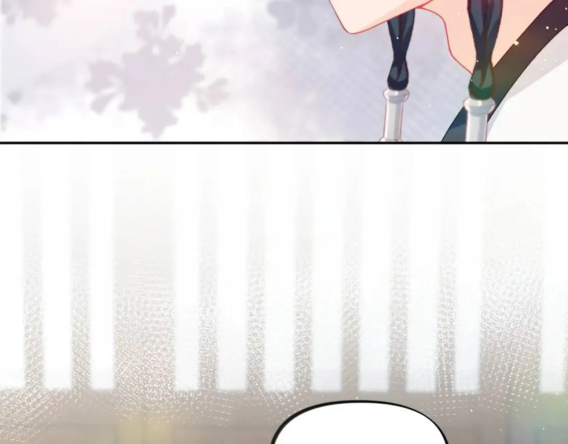 第32话 哥哥心中已有钟意之人 第45页