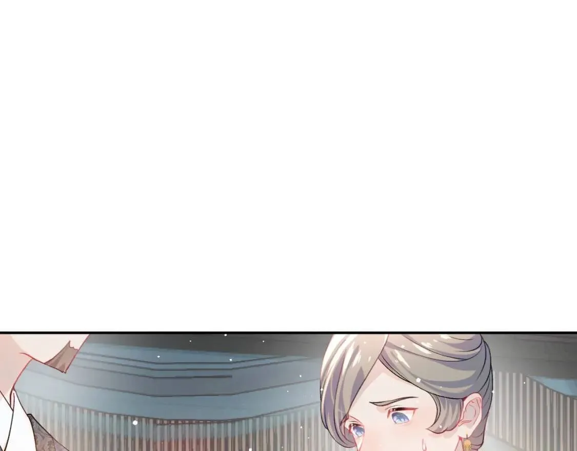 第32话 哥哥心中已有钟意之人 第77页