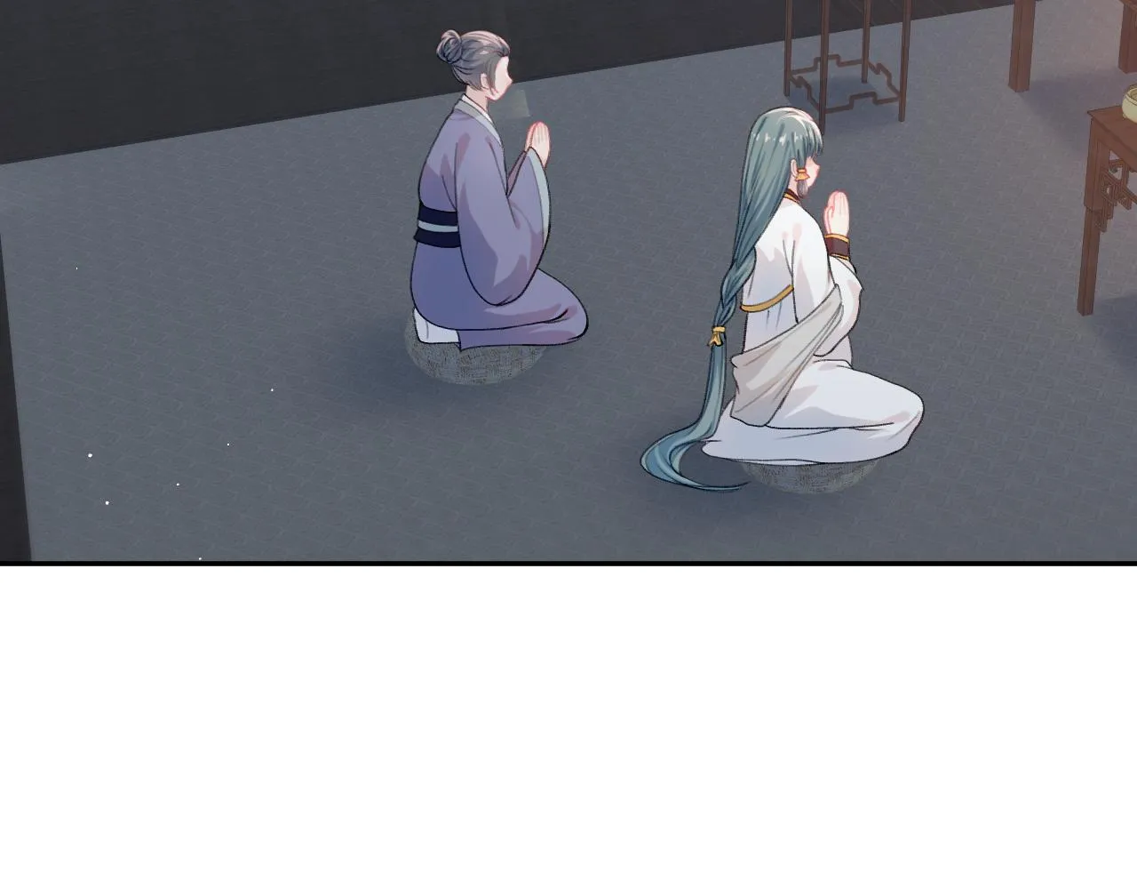 第33话 真嫡女出现？！ 第11页