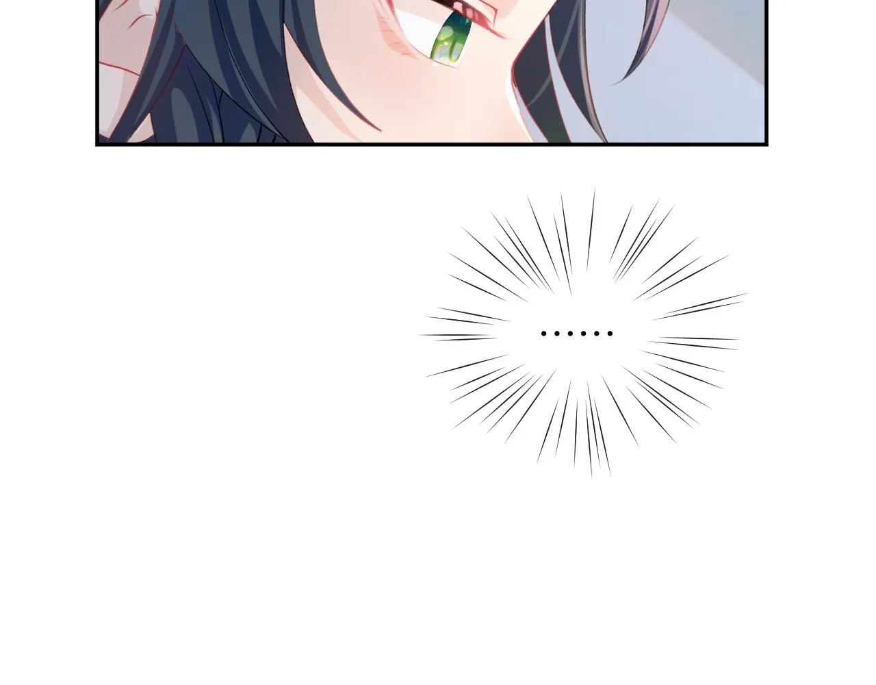 第33话 真嫡女出现？！ 第52页