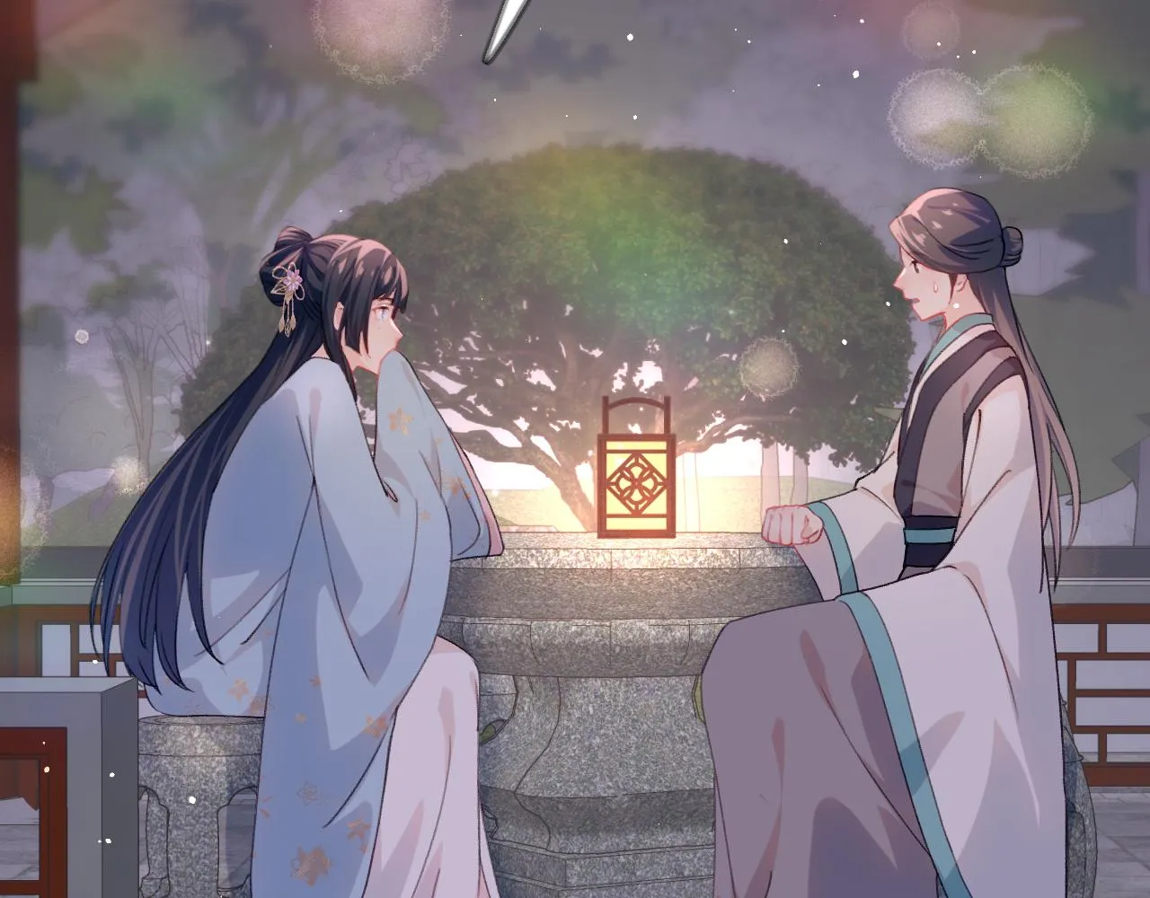 第34话 虞襄亲自下场抓奸？ 第42页