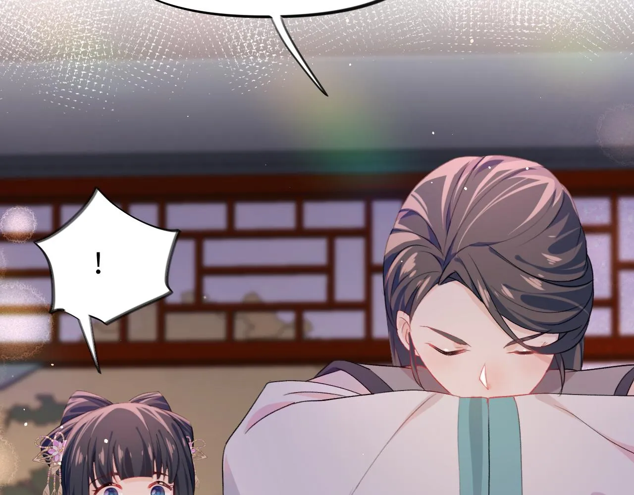 第34话 虞襄亲自下场抓奸？ 第60页