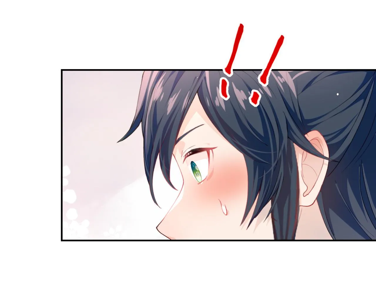 第35话 无意间的撩拨 第76页