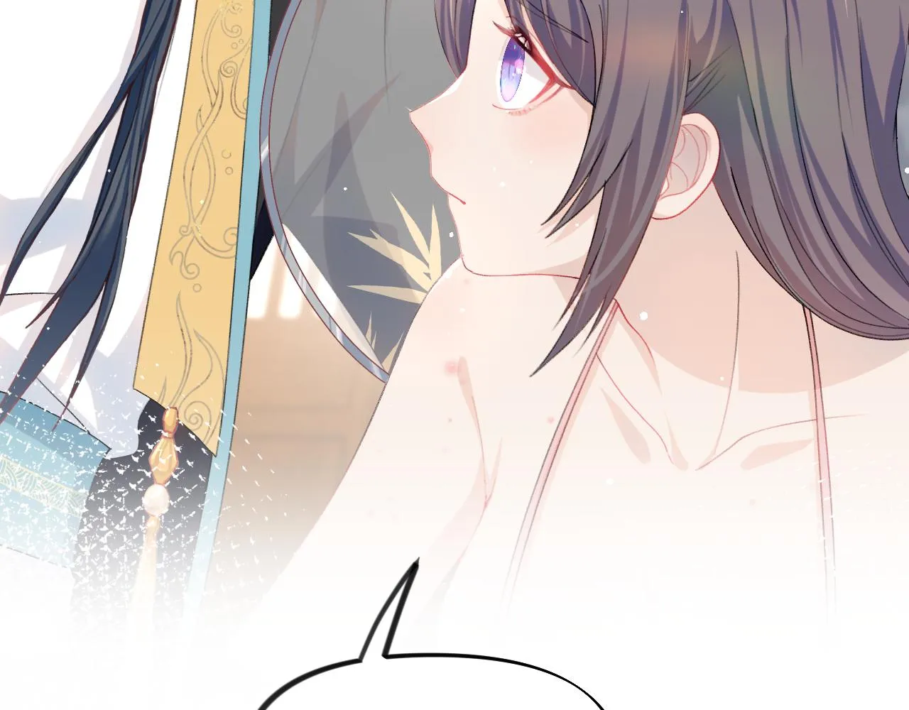 第35话 无意间的撩拨 第79页