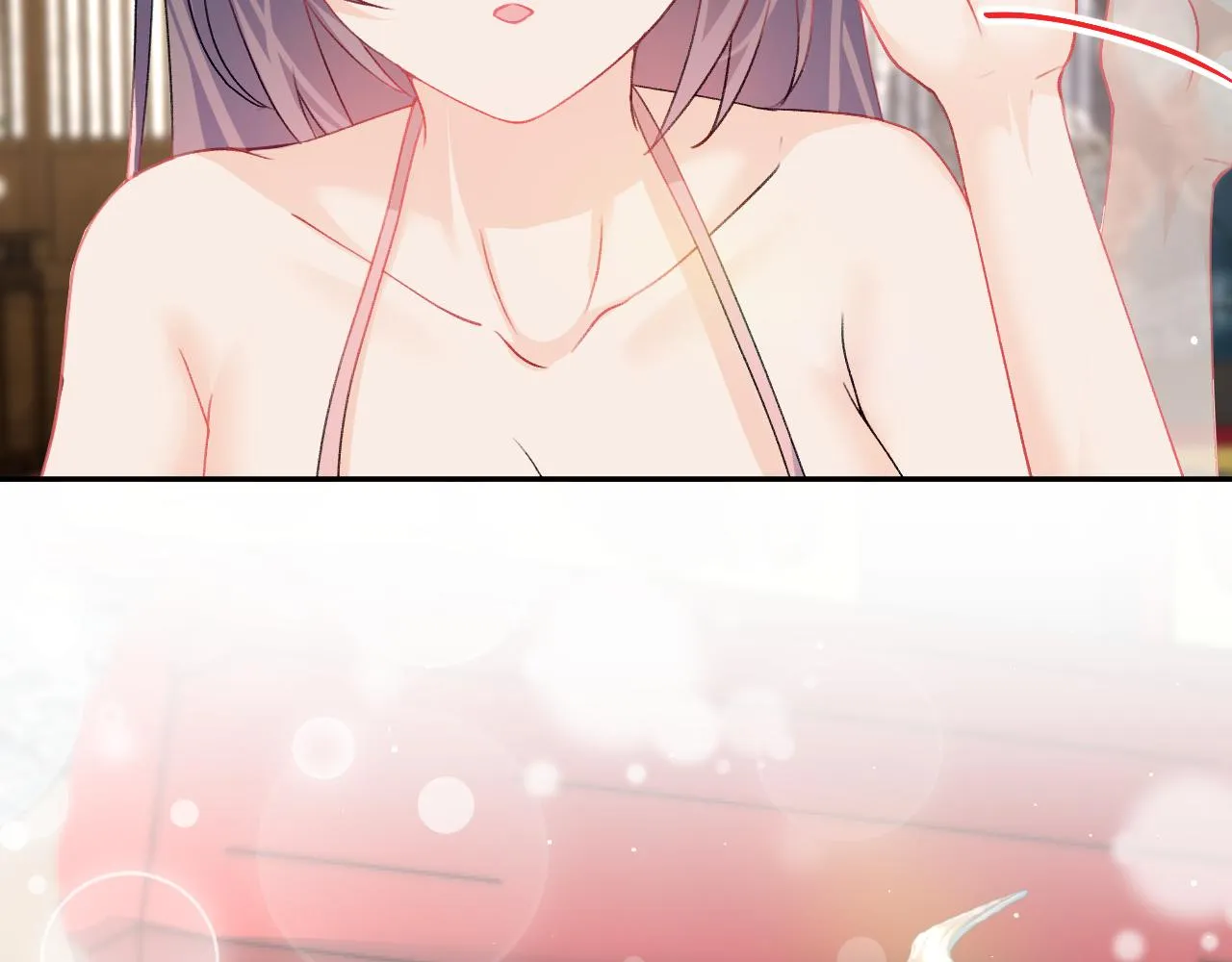 第36话 襄儿的亲亲 第8页