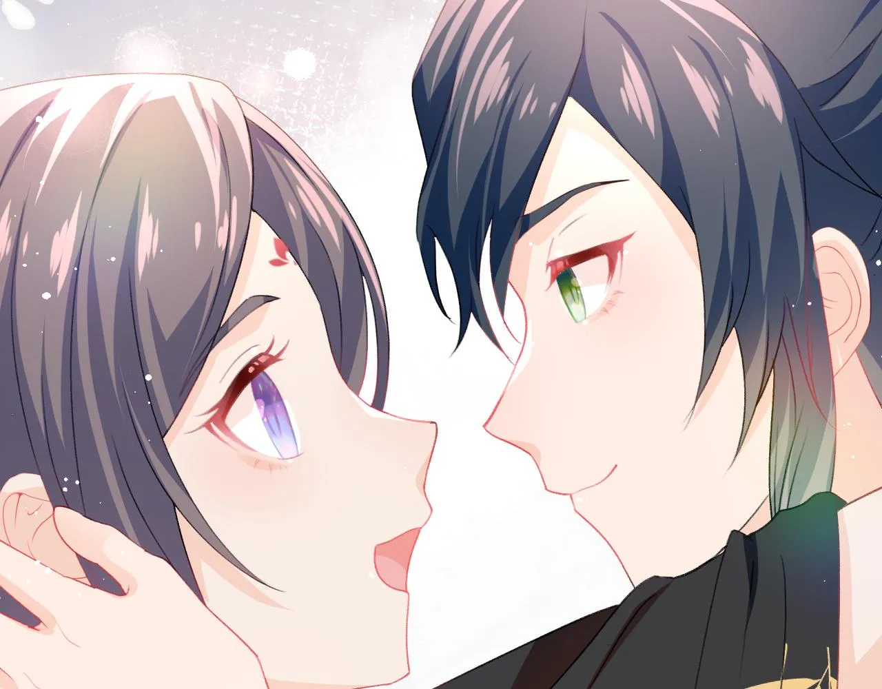 第36话 襄儿的亲亲 第39页