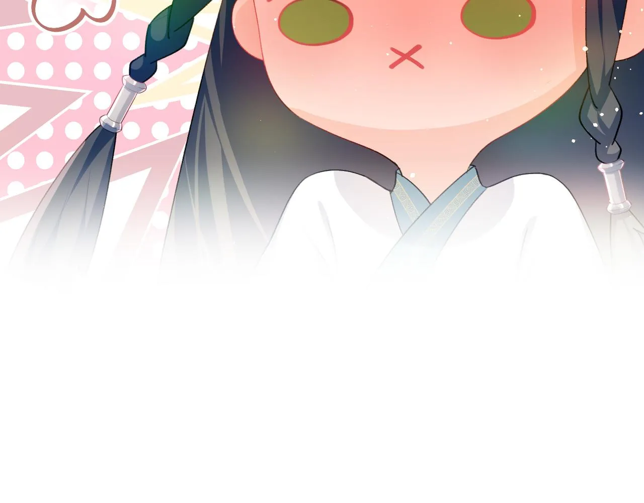 第36话 襄儿的亲亲 第45页