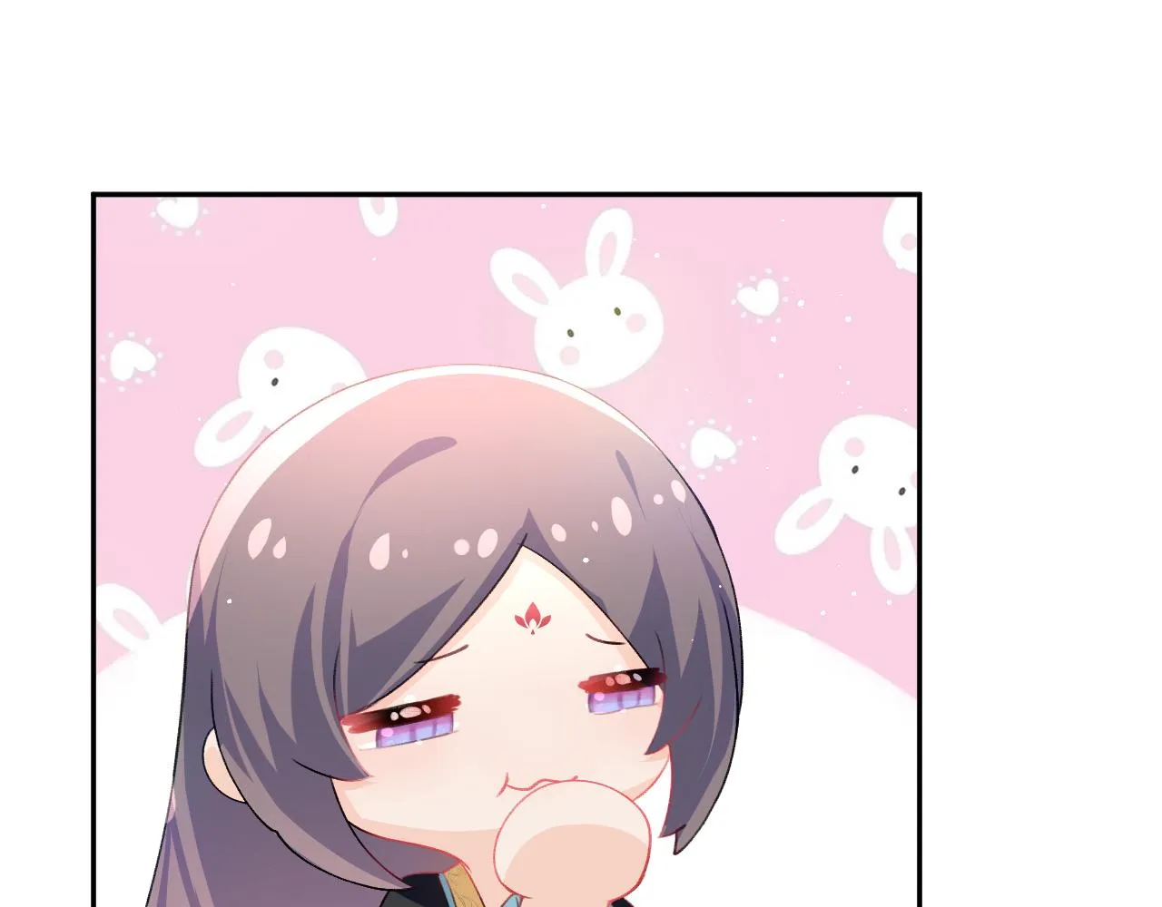 第36话 襄儿的亲亲 第46页