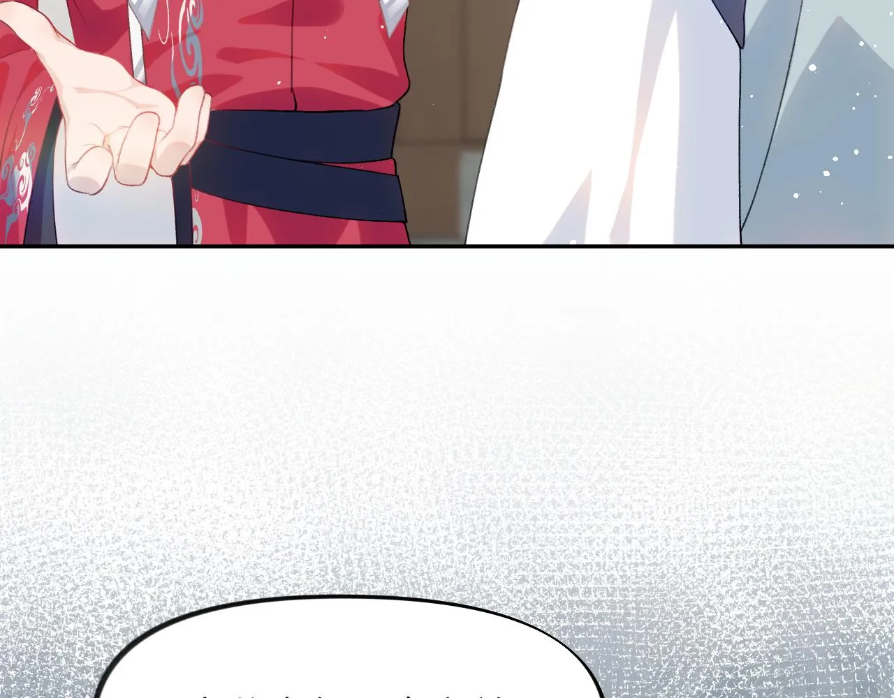 第37话 嫡女回归?! 第45页