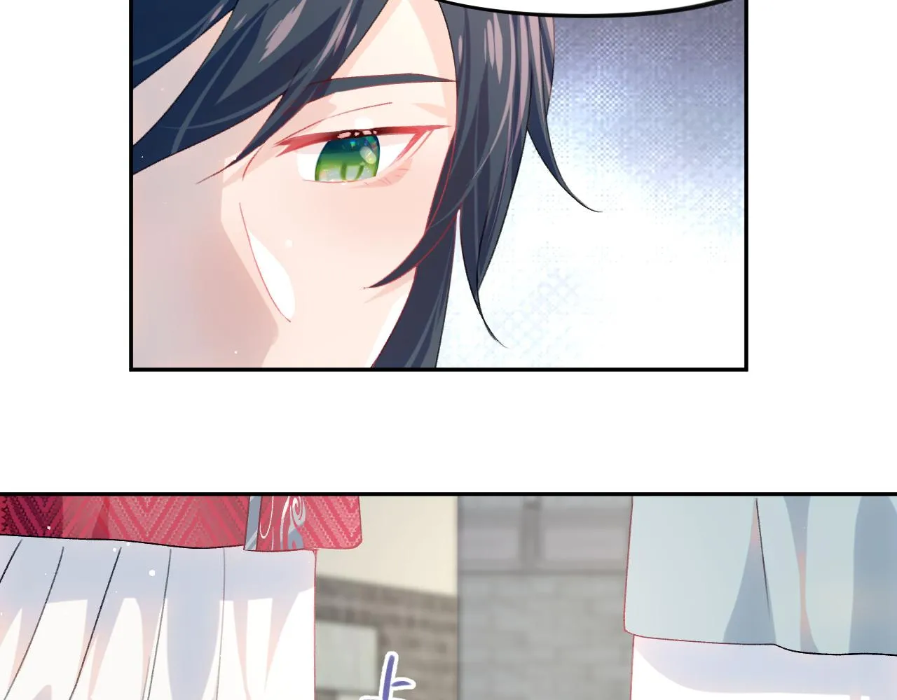第37话 嫡女回归?! 第53页