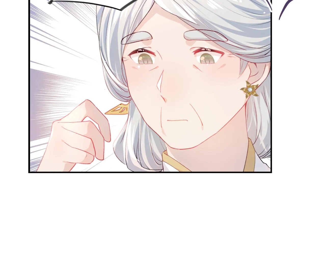 第37话 嫡女回归?! 第85页