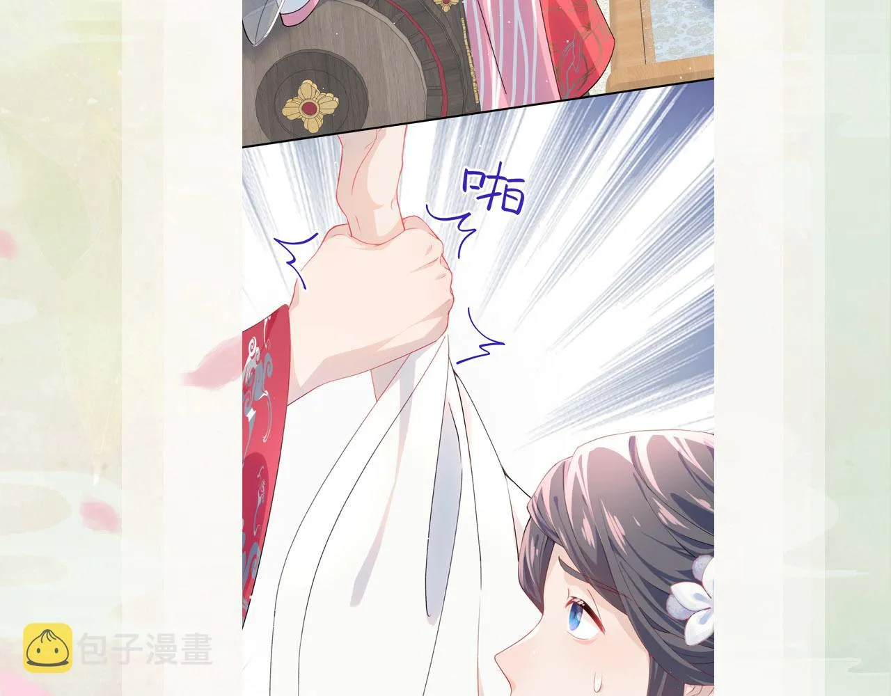 第37话 嫡女回归?! 第92页