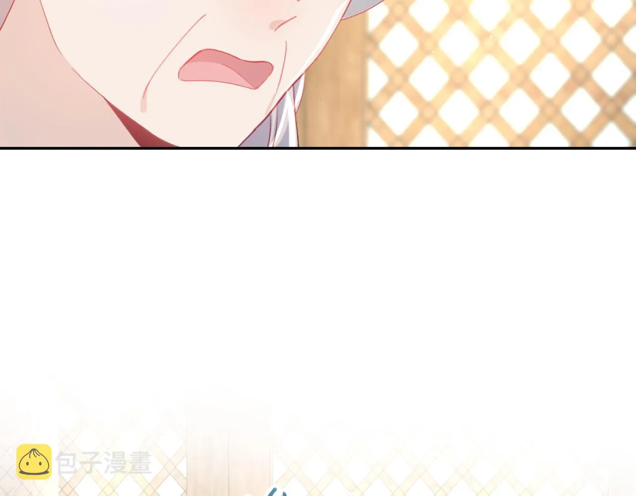 第38话 虞母以死相逼？ 第60页