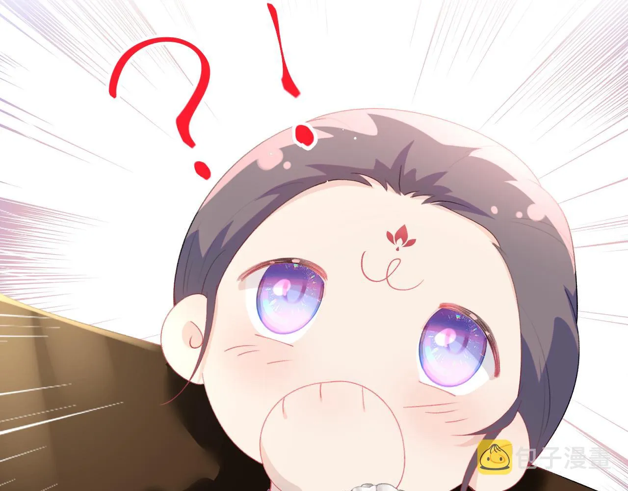 第78话 甜蜜的奖赏 第10页
