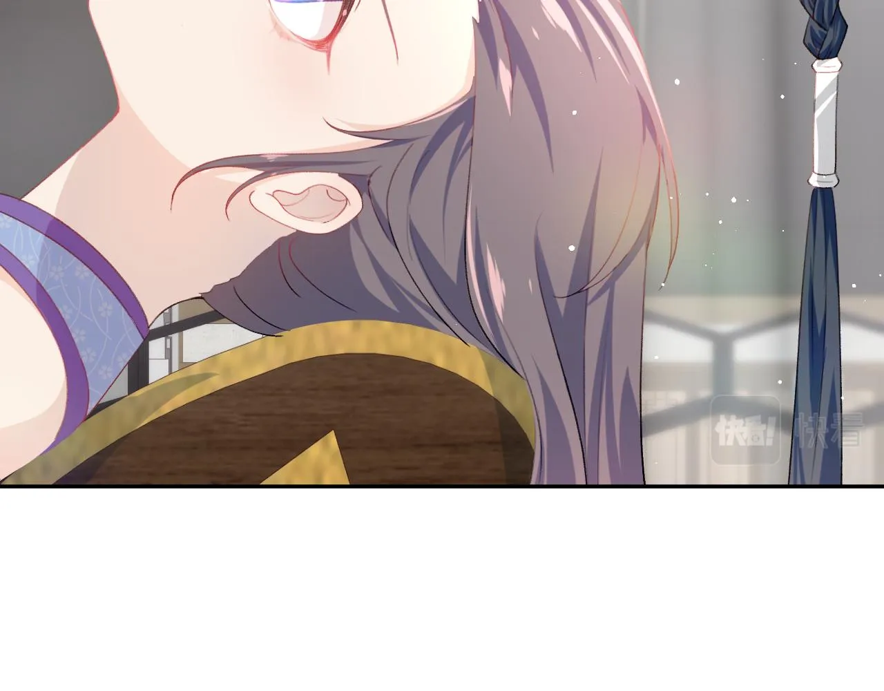 第78话 甜蜜的奖赏 第14页