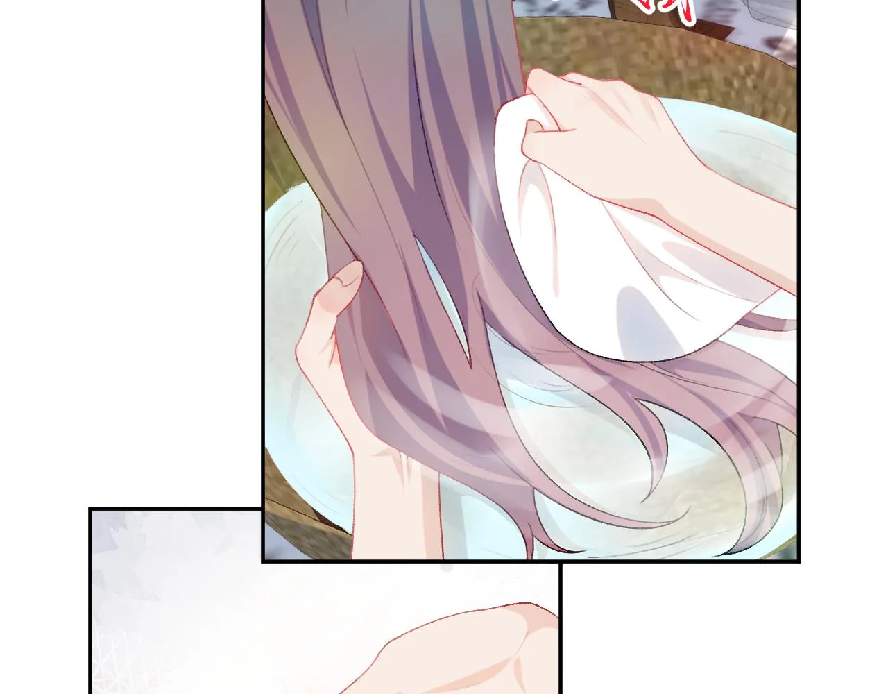 第78话 甜蜜的奖赏 第16页