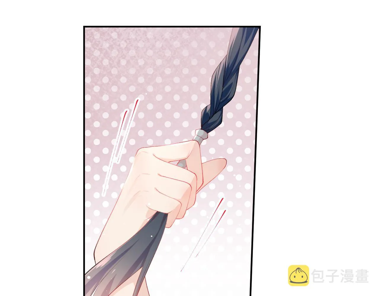 第78话 甜蜜的奖赏 第23页