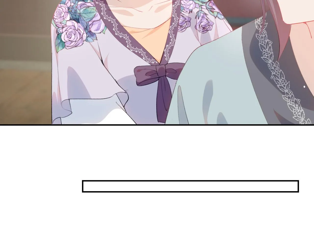 第78话 甜蜜的奖赏 第44页