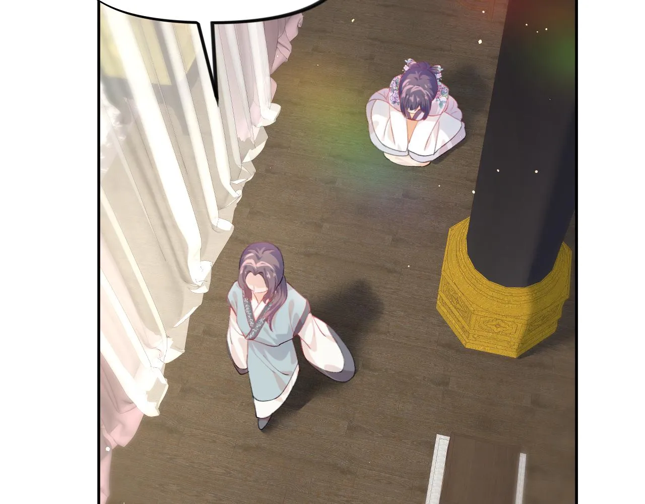 第78话 甜蜜的奖赏 第78页