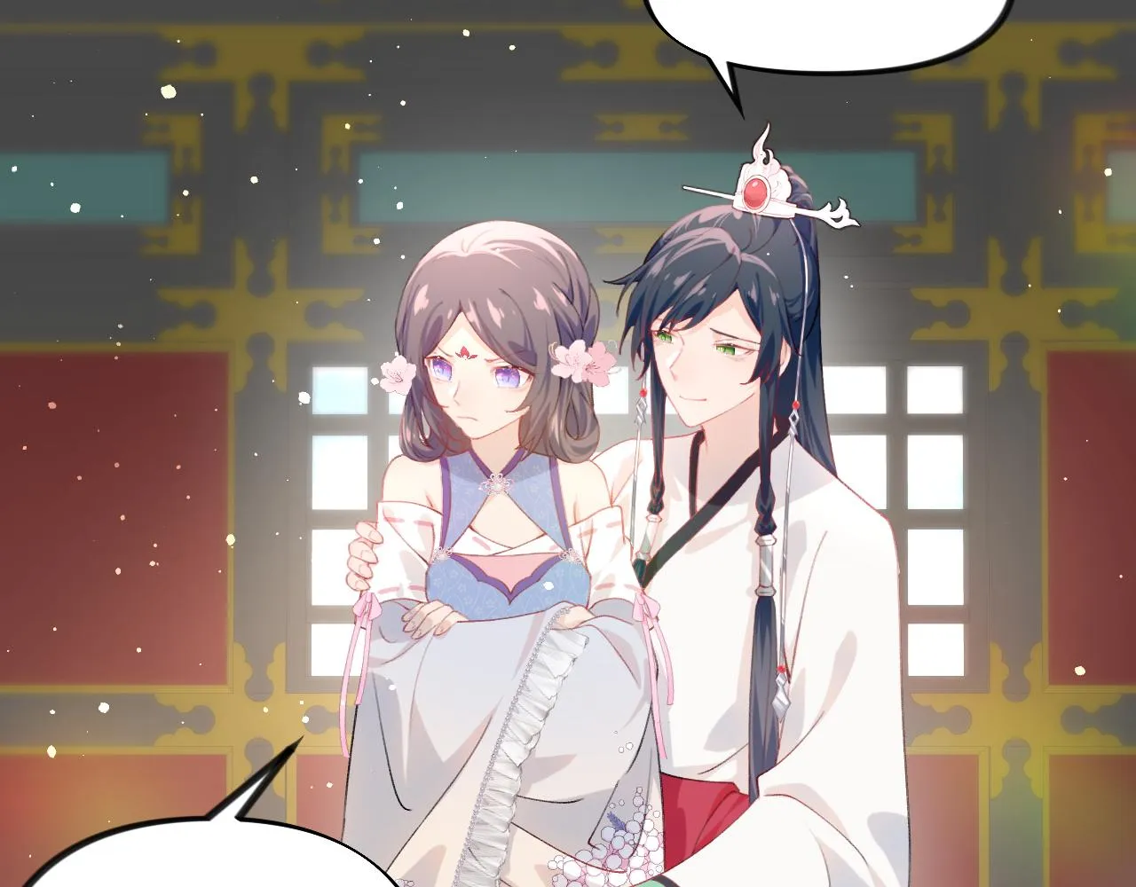 第76话 撩动 第12页