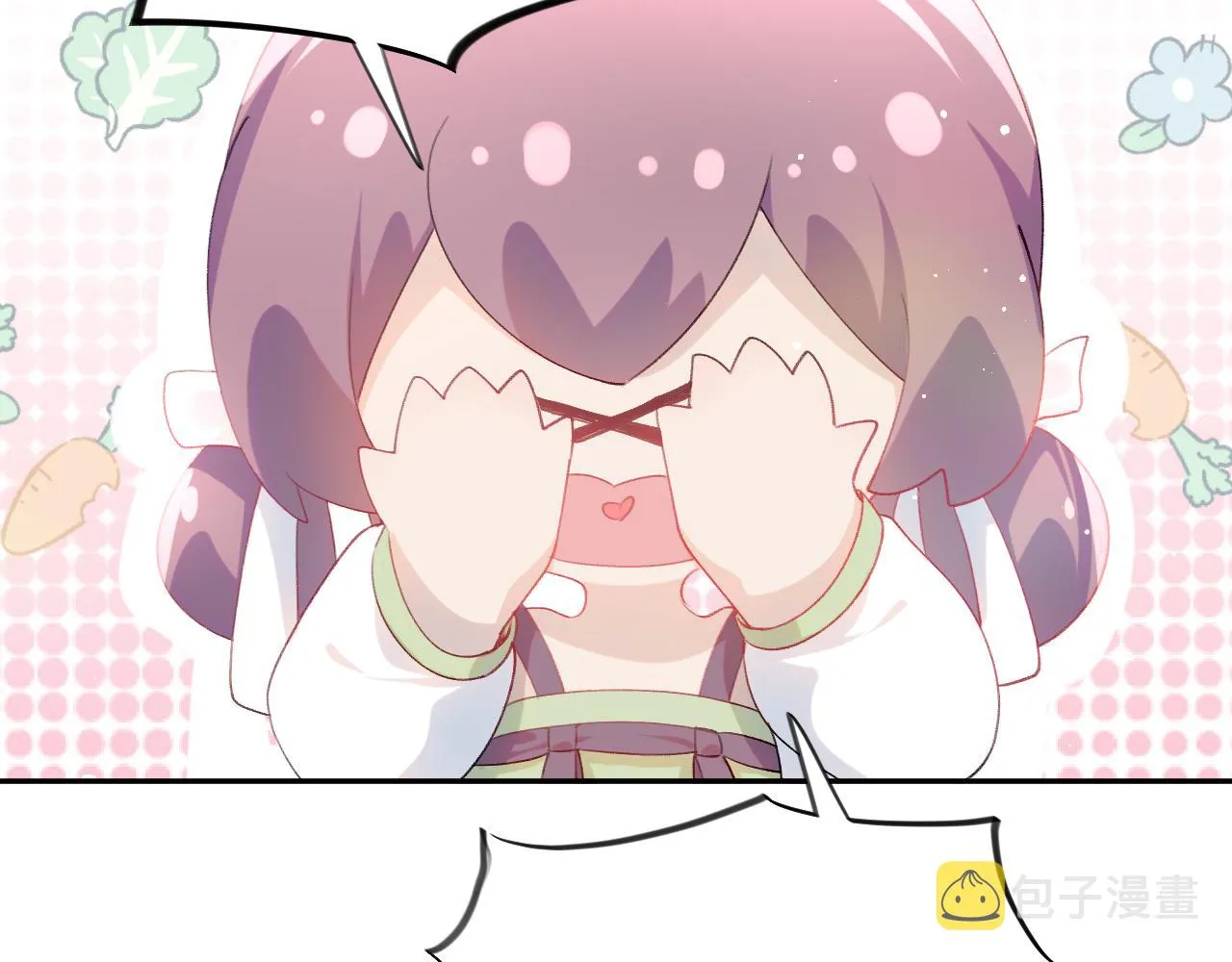 第76话 撩动 第32页