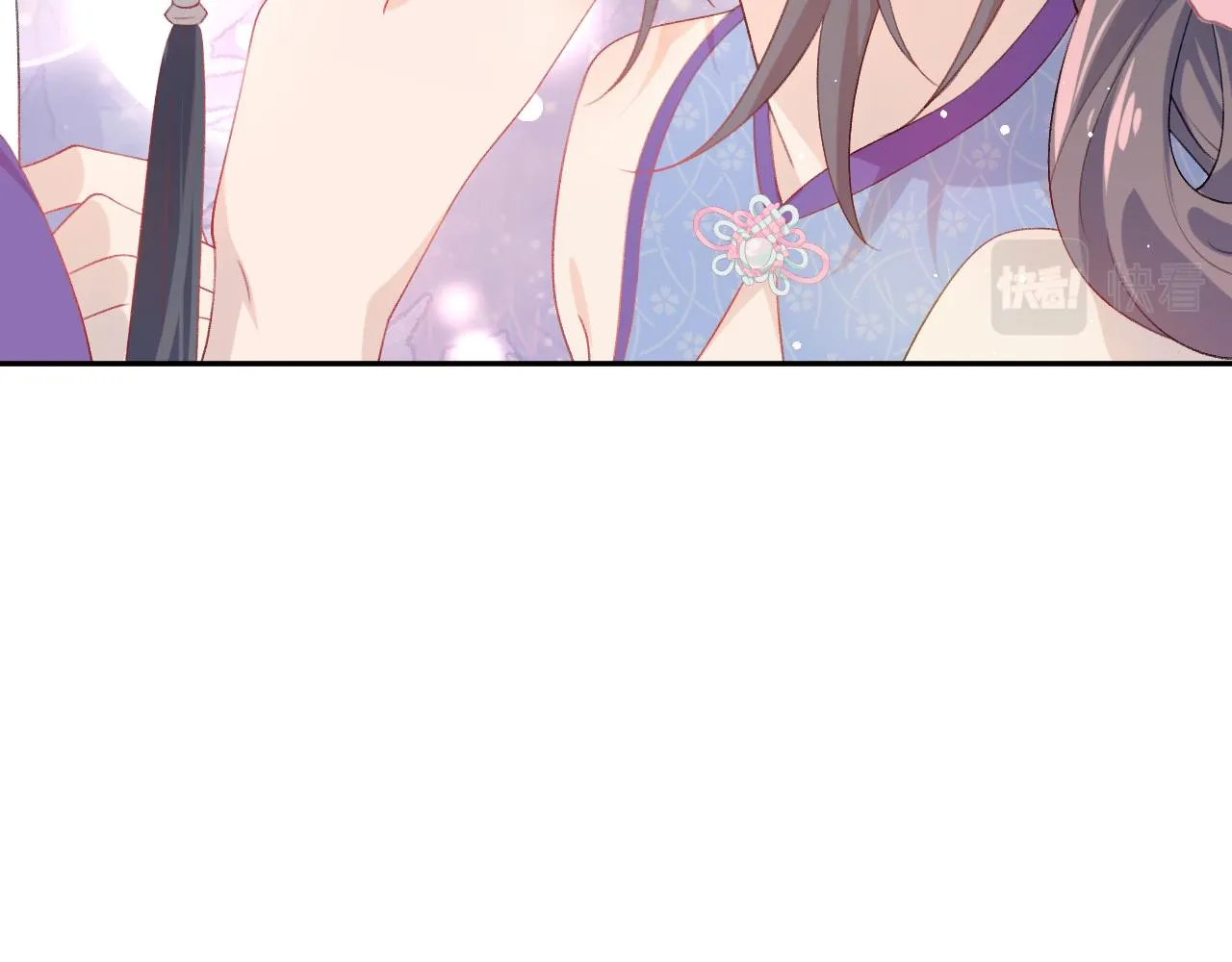 第76话 撩动 第50页