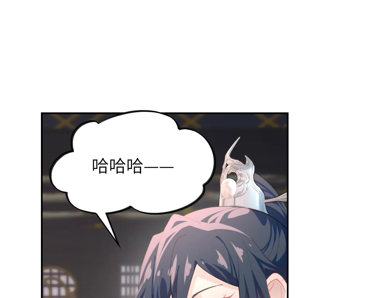 第76话 撩动 第56页