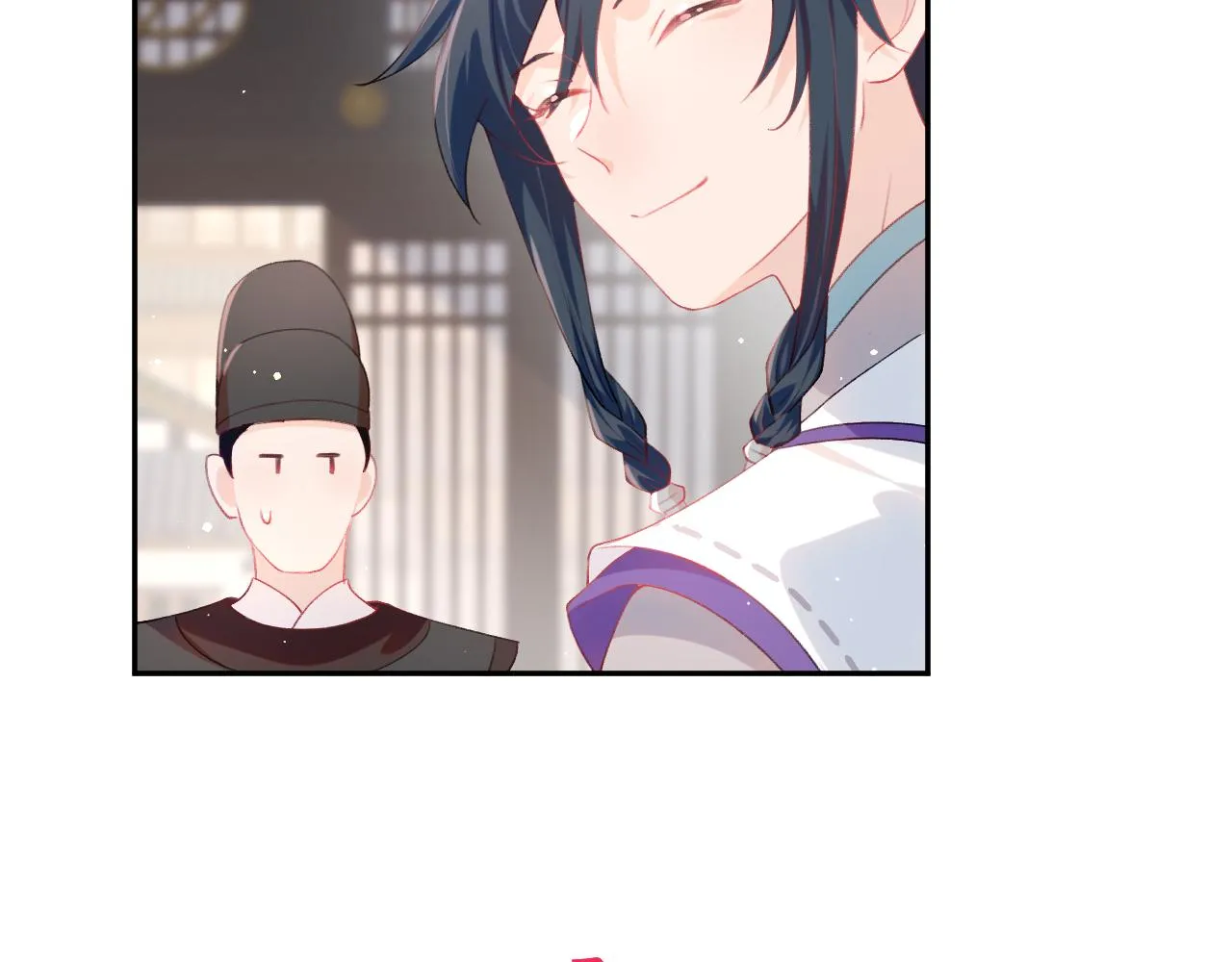 第76话 撩动 第57页