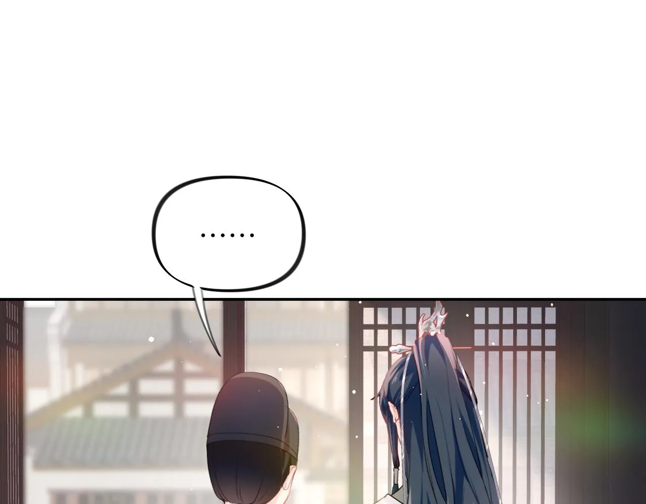 第76话 撩动 第59页