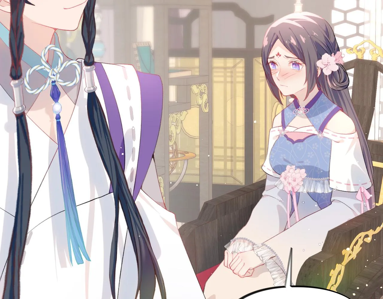 第76话 撩动 第62页