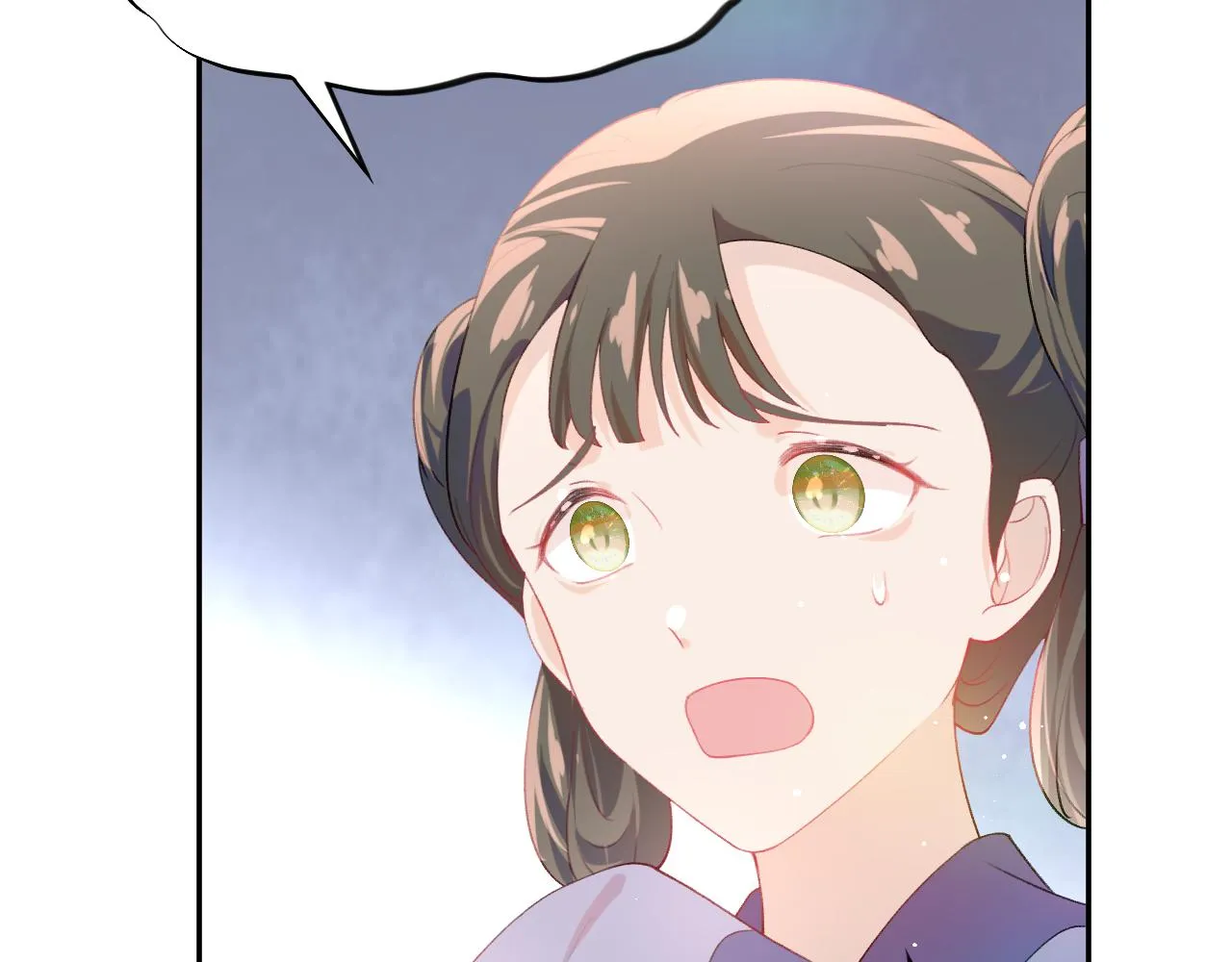 第75话 常家陷阱 第13页