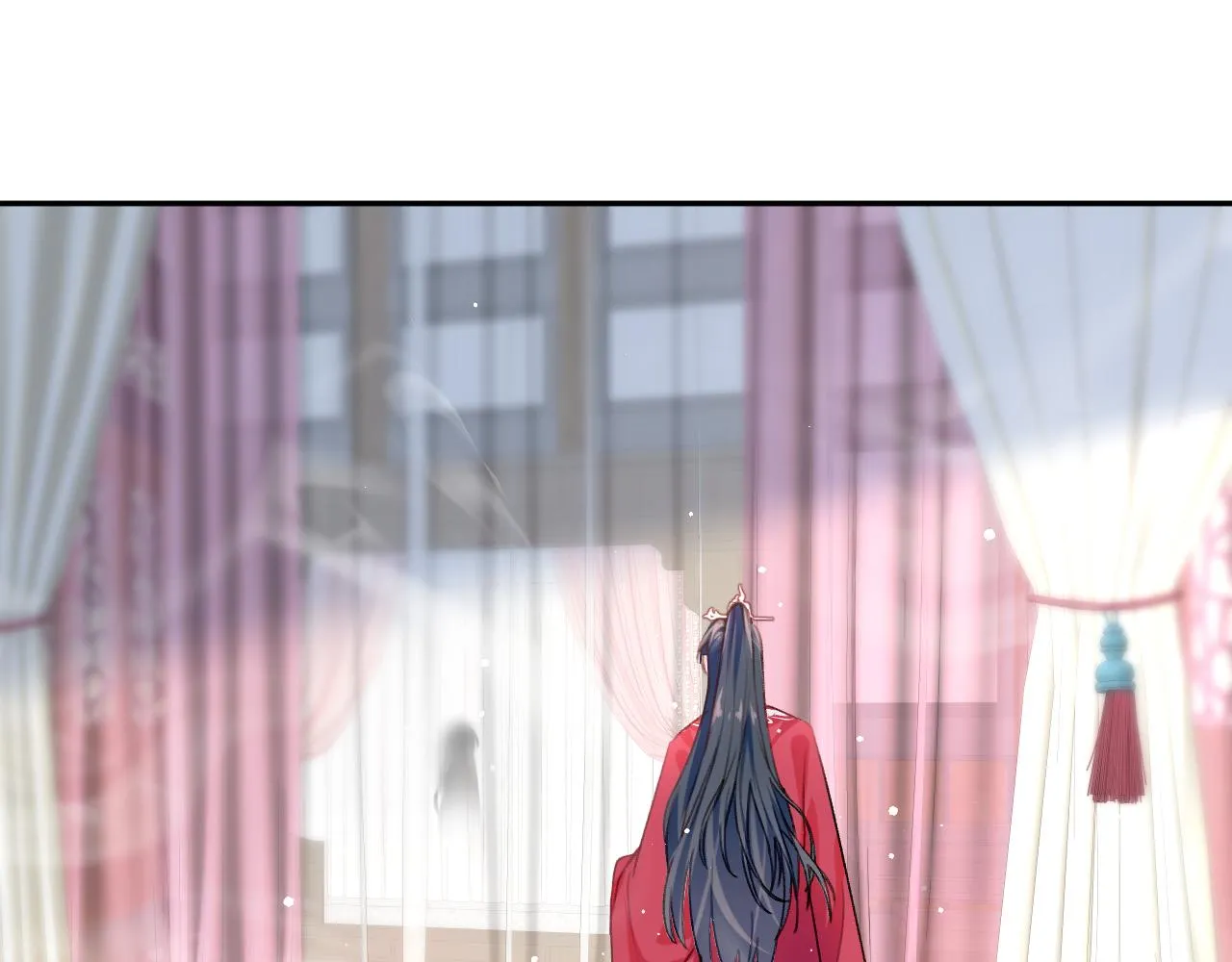 第75话 常家陷阱 第23页