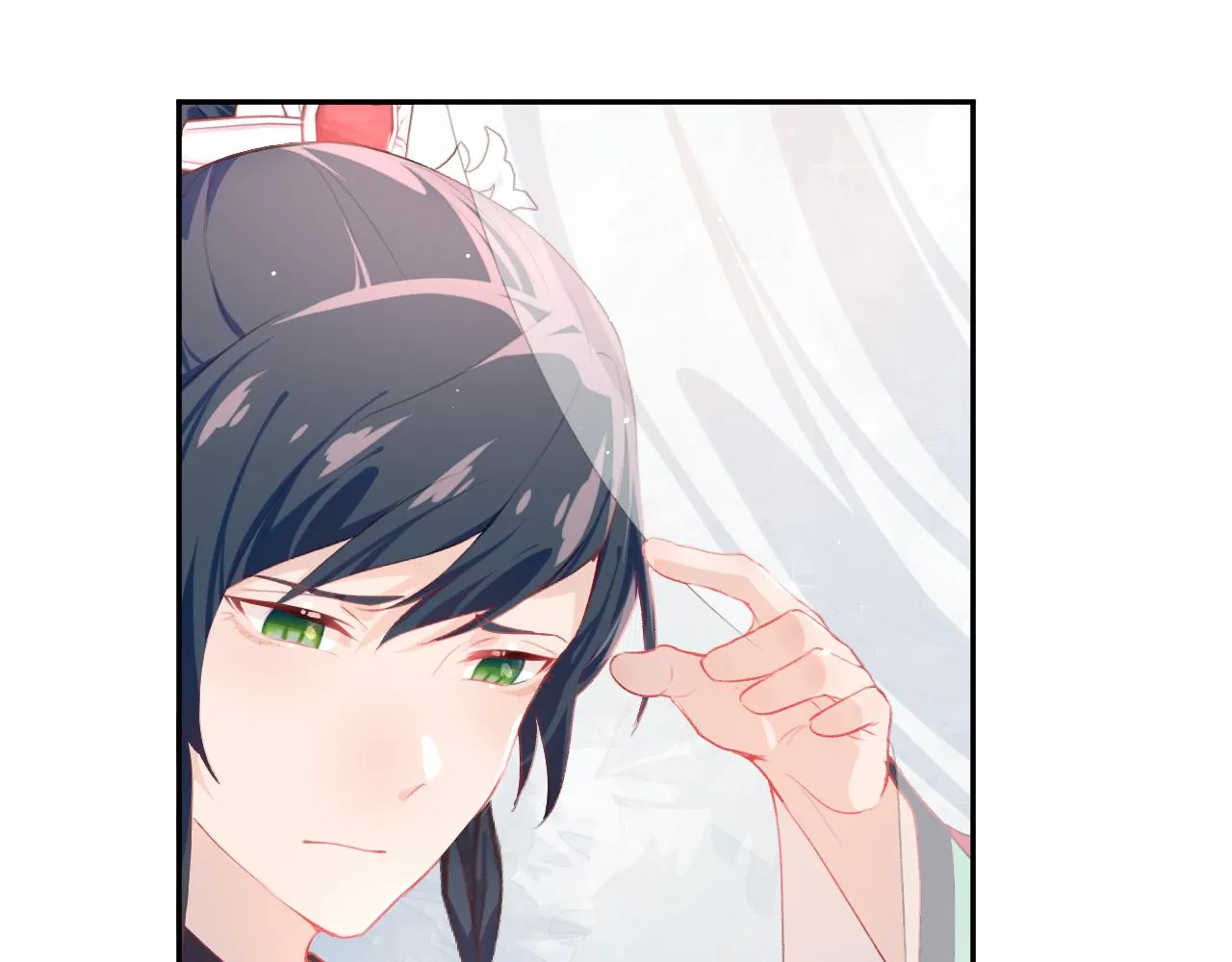 第75话 常家陷阱 第25页