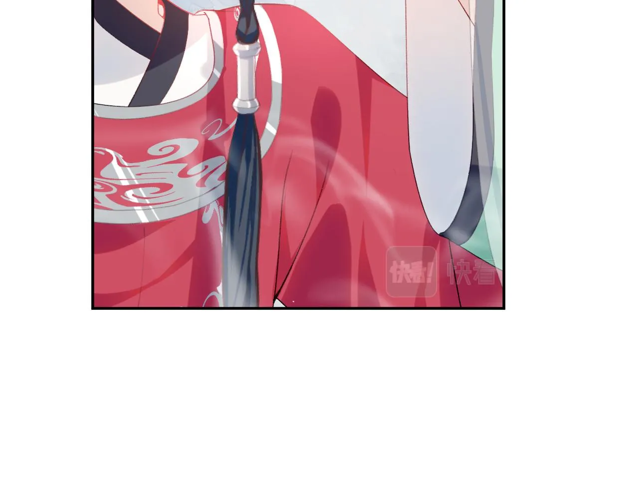 第75话 常家陷阱 第26页