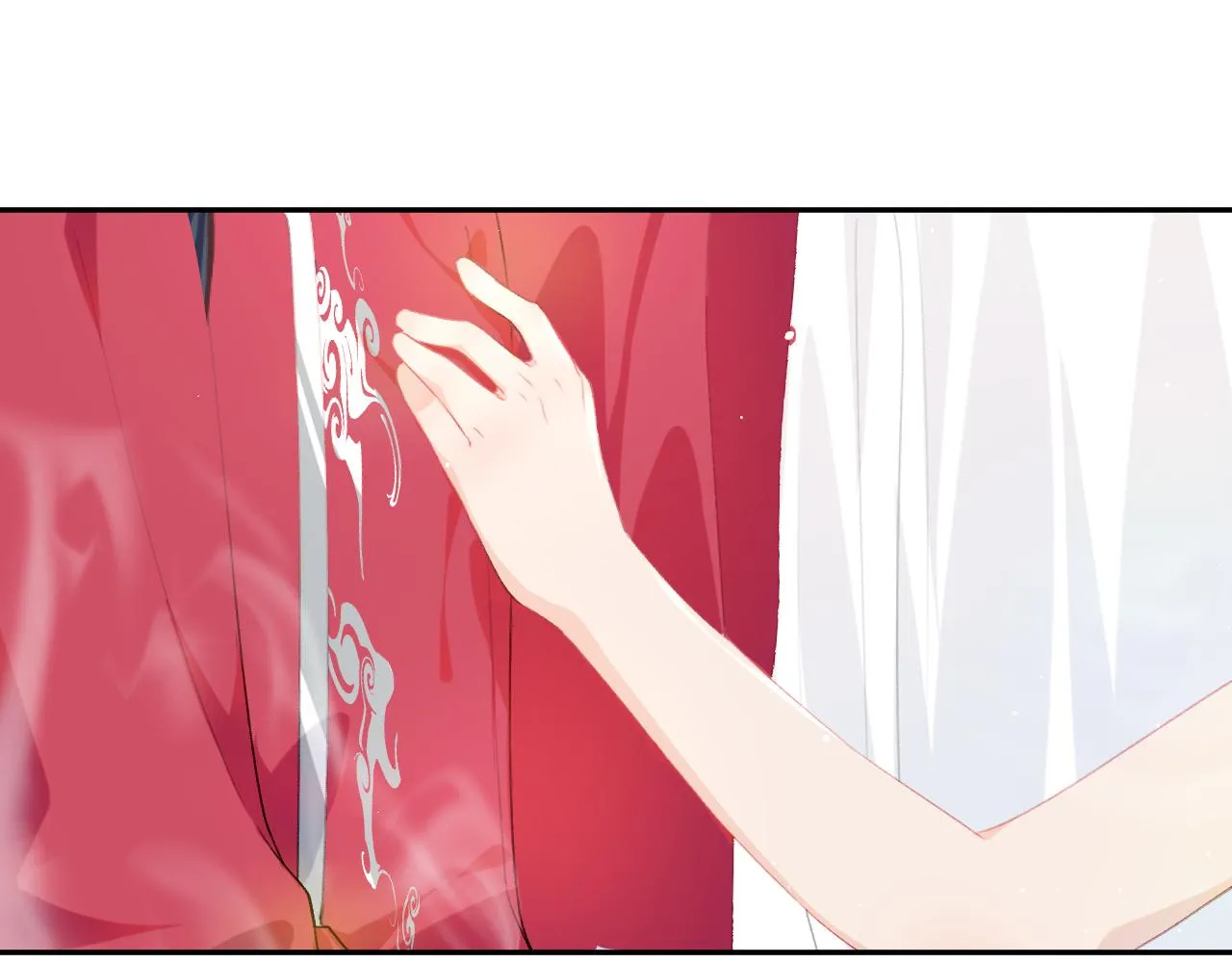 第75话 常家陷阱 第27页