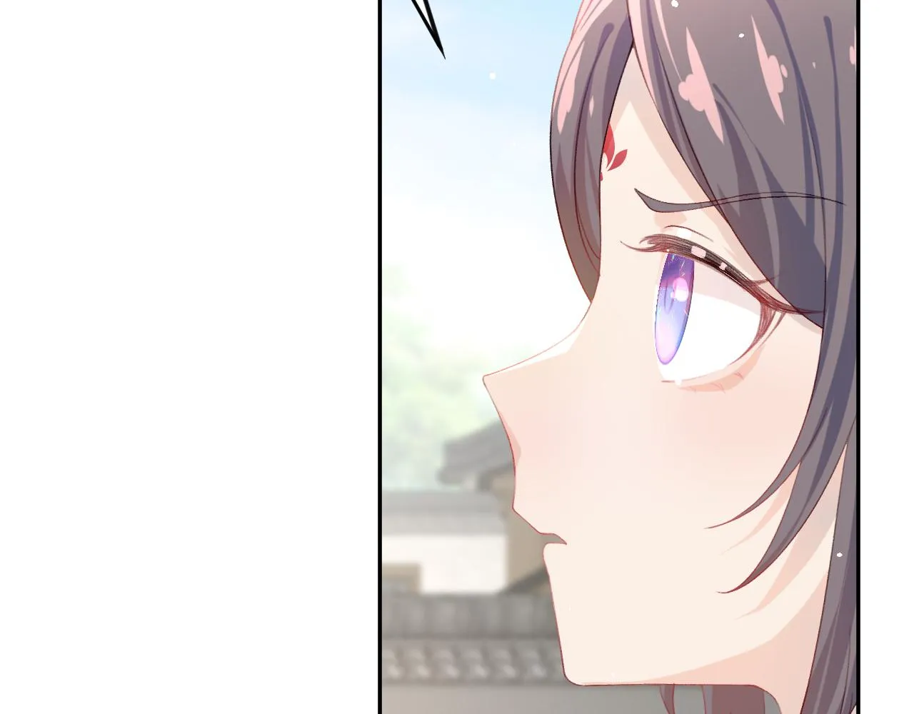第75话 常家陷阱 第85页