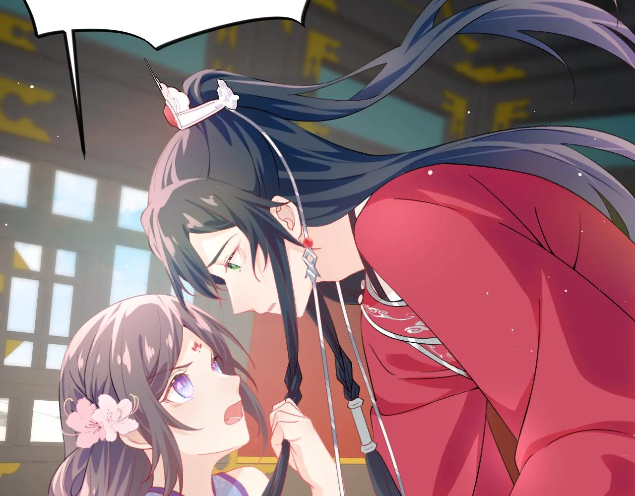 第73话 认清你对我的感情 第71页