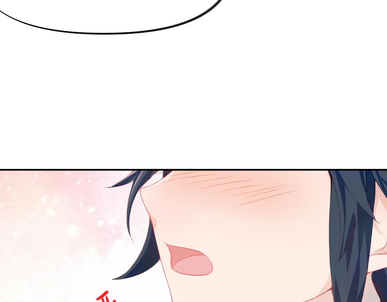 第74话 只需爱我一个 第21页