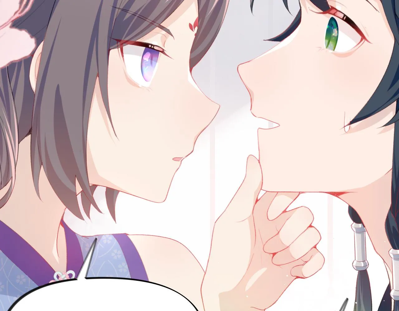 第74话 只需爱我一个 第36页