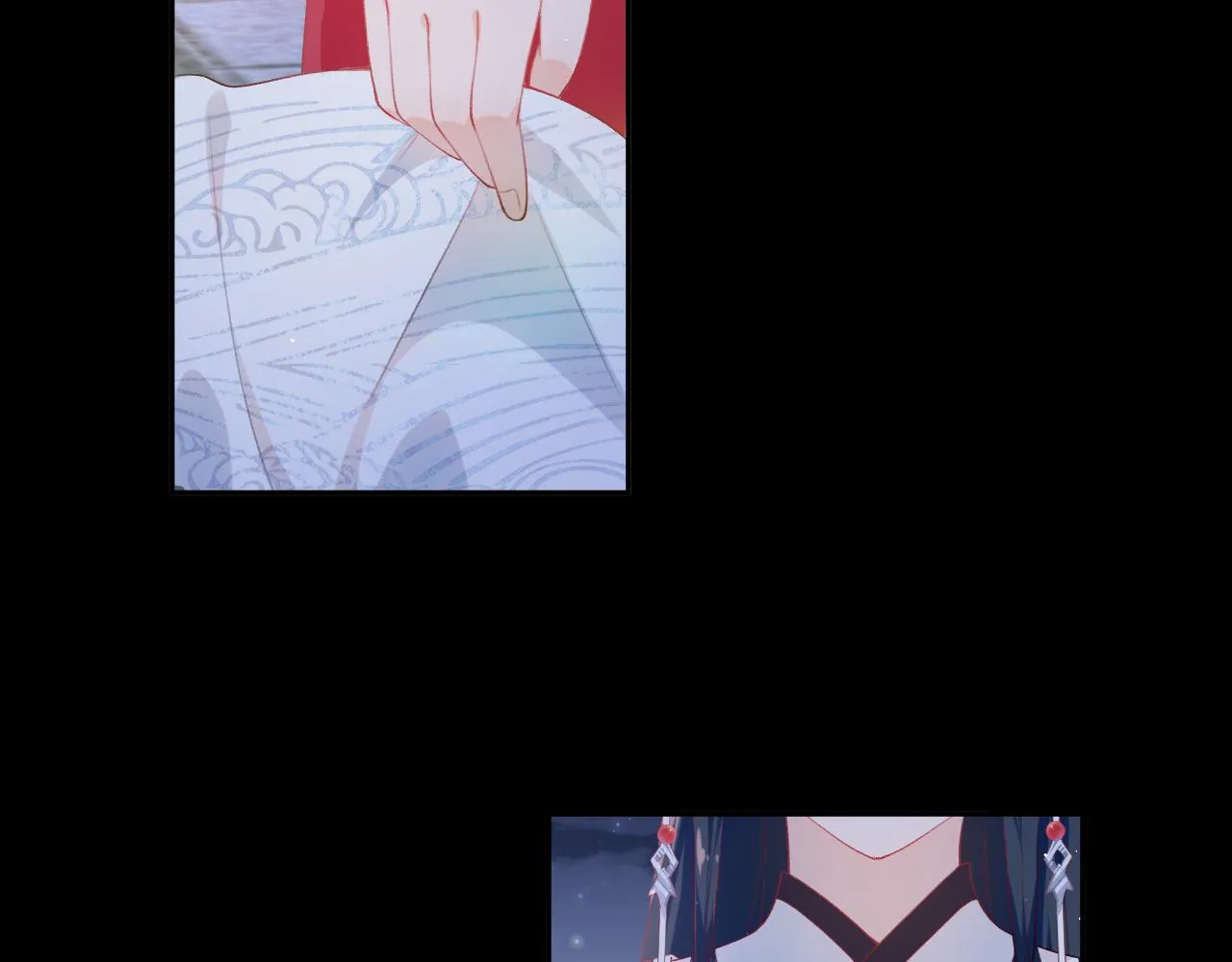 第72话 暗暗吃醋 第78页