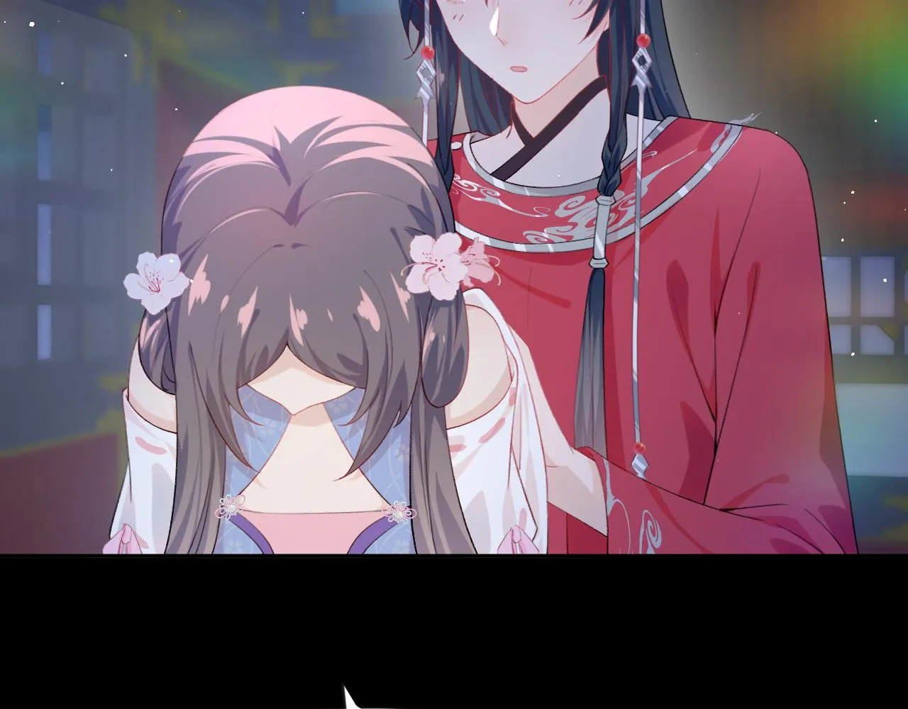 第71话 占有欲 第14页